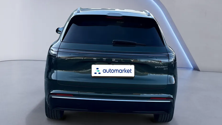 GEELY Starray Starray EM-i 1.5 PHEV Pro Nowy