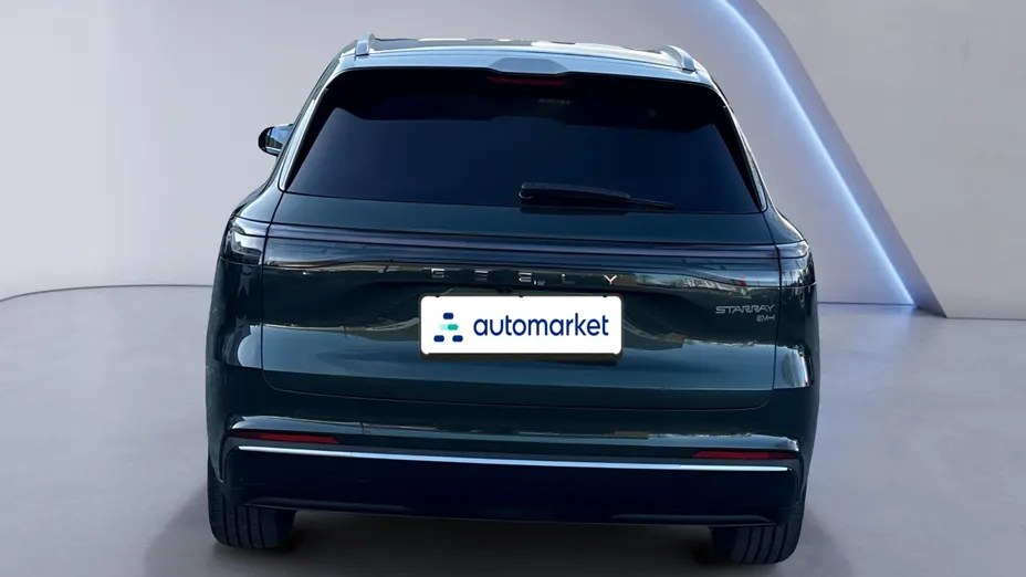 GEELY Starray Starray EM-i 1.5 PHEV Pro Nowy