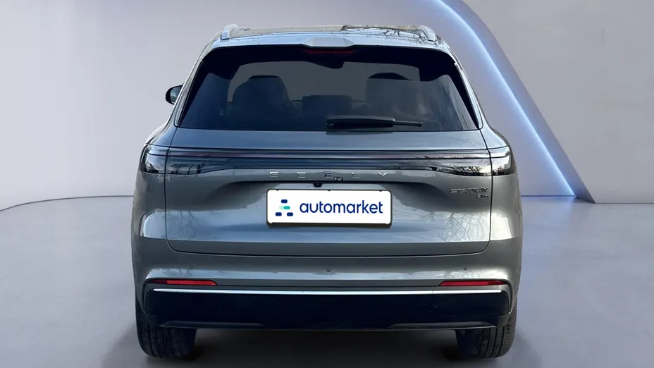 GEELY Starray Starray EM-i 1.5 PHEV Max Nowy