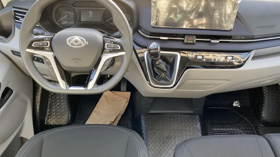 MAXUS Deliver 9 Deliver 9 L3H2 Nowy