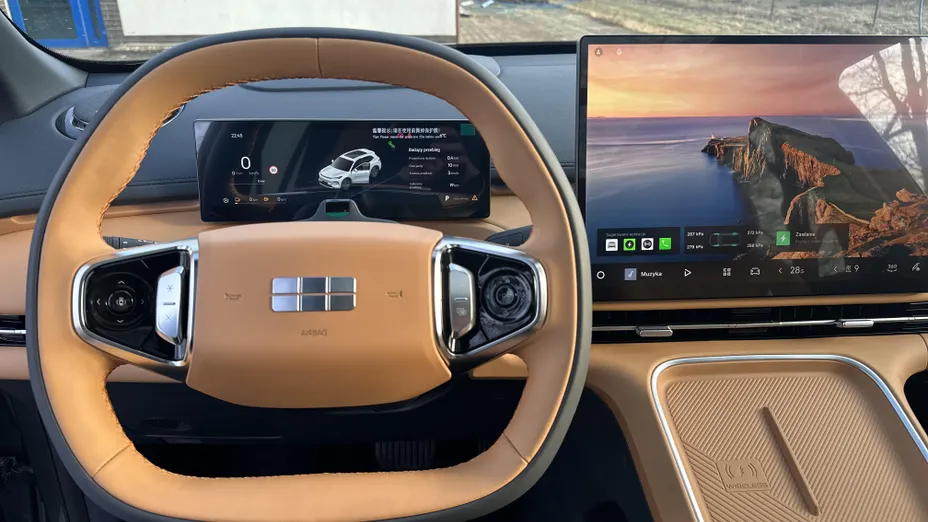 GEELY Starray Starray EM-i 1.5 PHEV Max Nowy