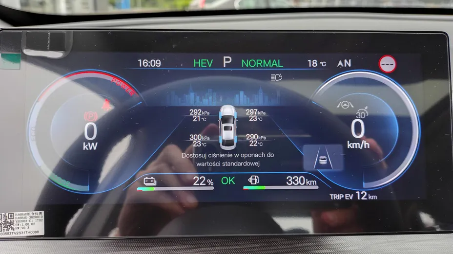 BYD Seal 5 Seal 5 DM-i 1.5 Comfort Nowy