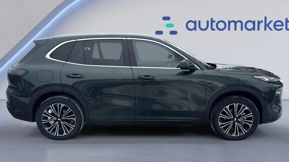 GEELY Starray Starray EM-i 1.5 PHEV Max Nowy