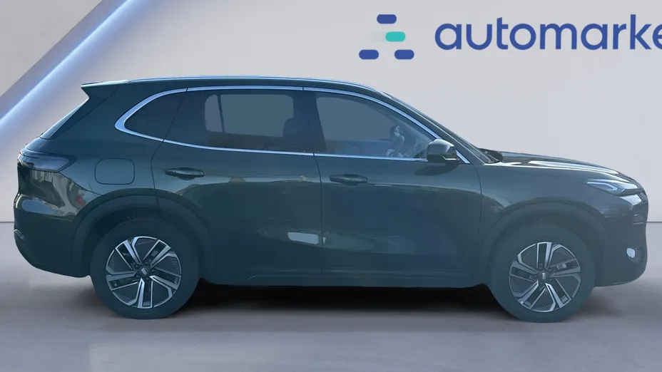 GEELY Starray Starray EM-i 1.5 PHEV Pro Nowy