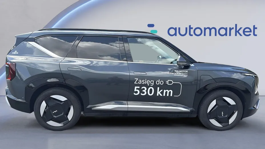 KIA EV5 EV5 81.4kWh Earth