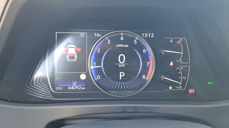 LEXUS UX UX 200 GPF F Sport 2WD