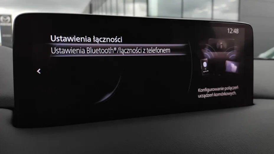 MAZDA CX-5 CX-5 2.0 Exclusive-Line 2WD