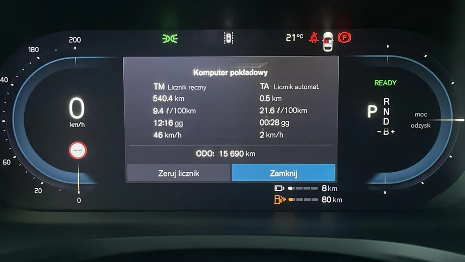 VOLVO V60 V60 T6 AWD Plug-In Hybrid Ultra Dark aut