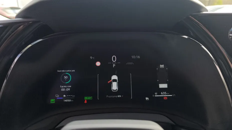 LEXUS RX RX 450h+ F Sport Design