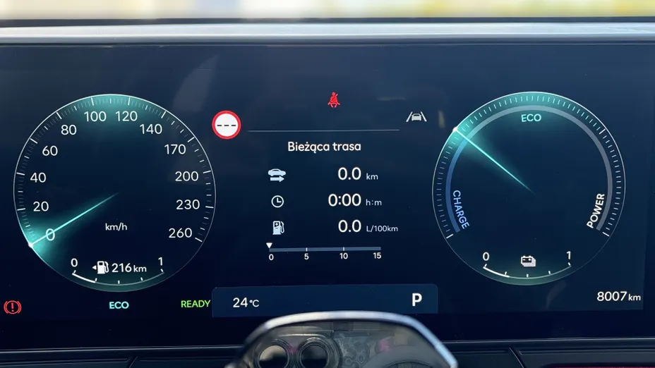 HYUNDAI Kona Kona 1.6 GDI Hybrid N-Line DCT