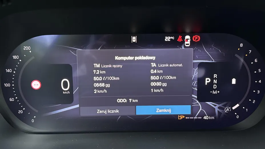 VOLVO XC60 XC60 B5 B AWD Plus Dark aut