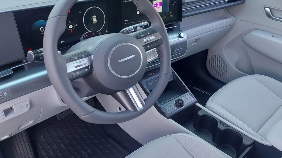 HYUNDAI Kona Kona Electric 65kWh Smart Nowy