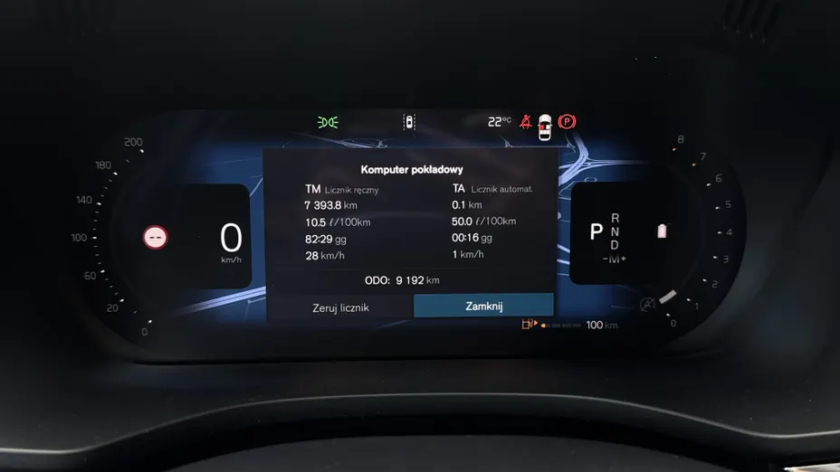 VOLVO XC60 XC60 B5 B AWD Ultra Dark aut