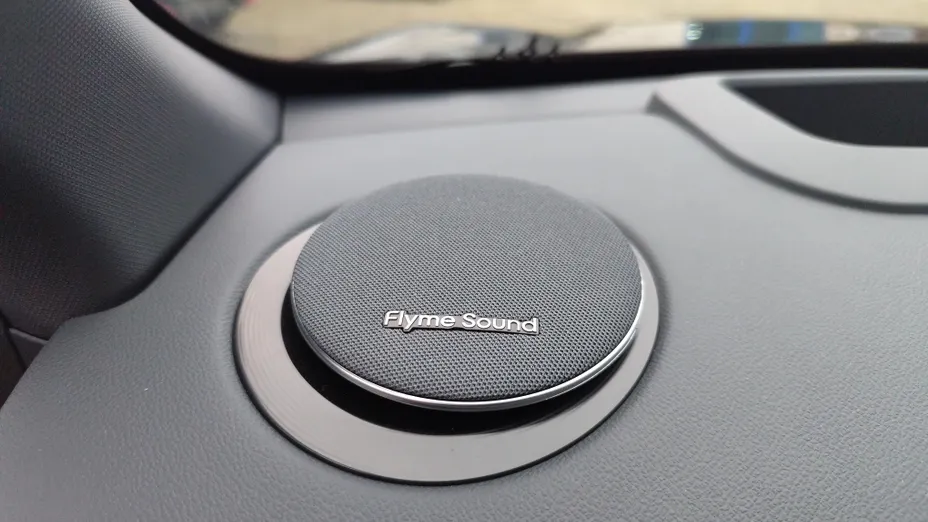 GEELY Starray Starray EM-i 1.5 PHEV Max Nowy