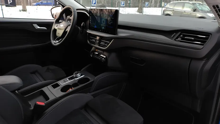 FORD Kuga Kuga 2.5 FHEV FWD Active X eCVT