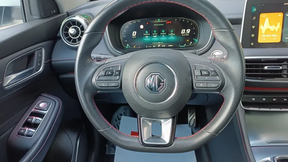 MG HS HS 1.5 T-GDI Exclusive DCT