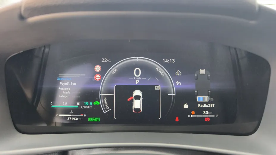 TOYOTA C-HR C-HR 2.0 Hybrid Style