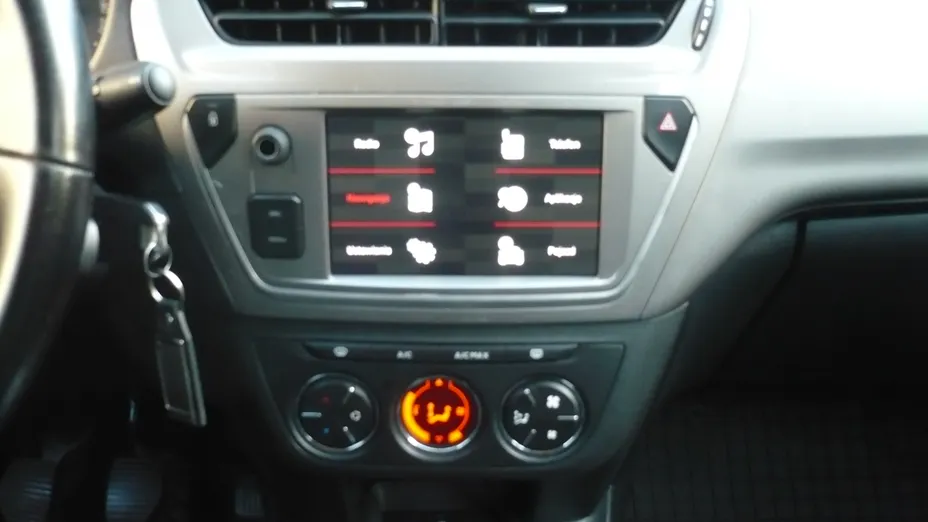 CITROEN C-Elysee C-Elysee 1.2 PureTech MoreLife