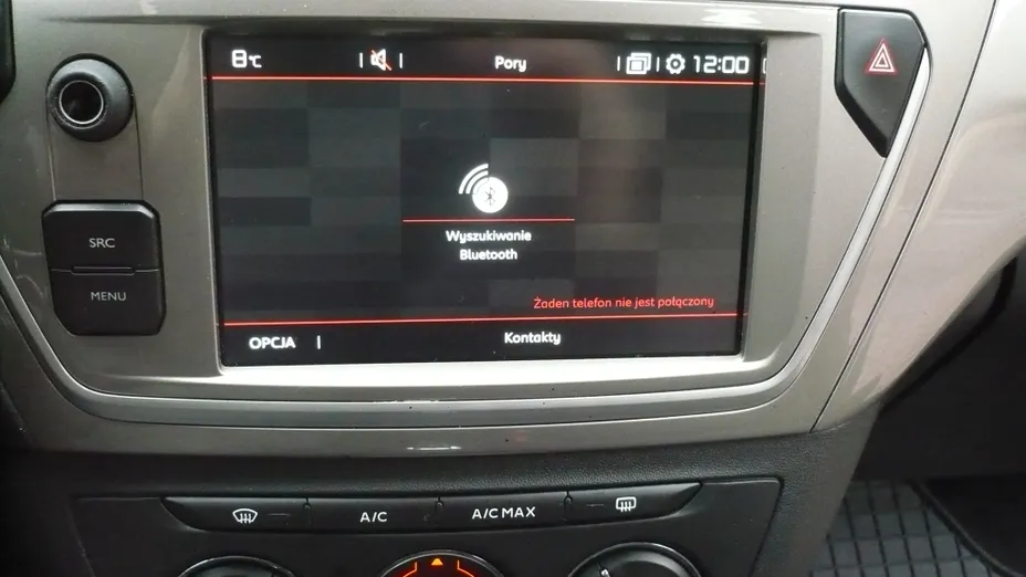 CITROEN C-Elysee C-Elysee 1.2 PureTech MoreLife