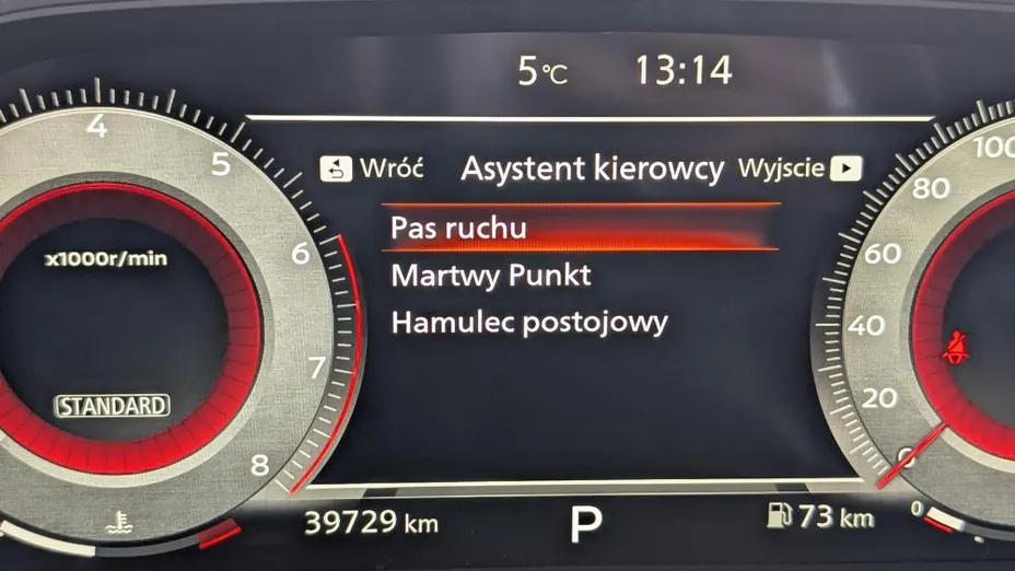 NISSAN Qashqai Qashqai 1.3 DIG-T mHEV Tekna Xtronic