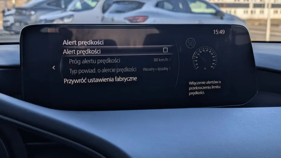 MAZDA 3 3 2.0 mHEV Prime Line