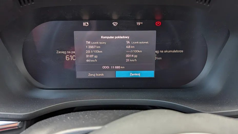 VOLVO XC60 XC60 T6 Plug-In Hybrid AWD Ultra Bright aut