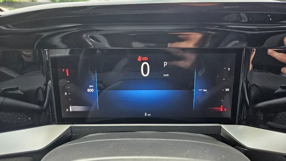 OPEL Mokka Mokka 1.2 T Edition S&S Nowy