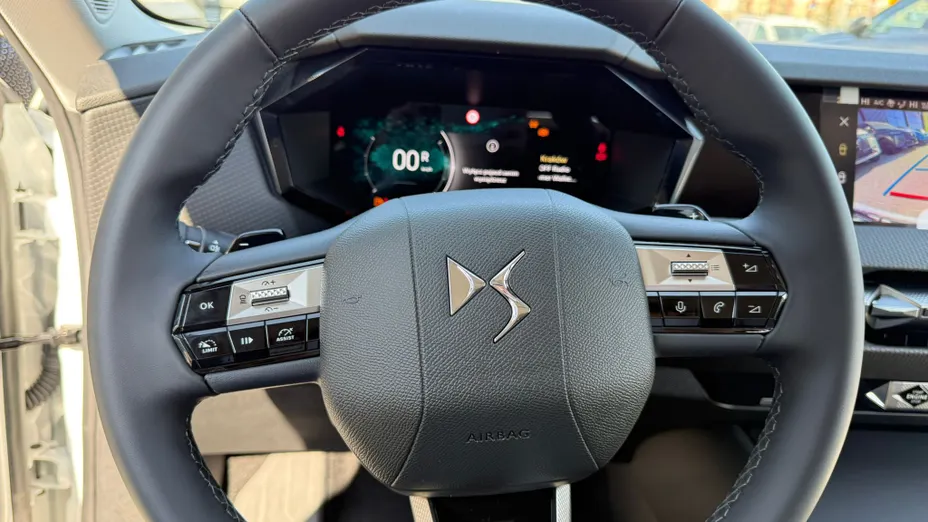 DS N°4 N°4 1.2 mHEV Pallas eDCS6