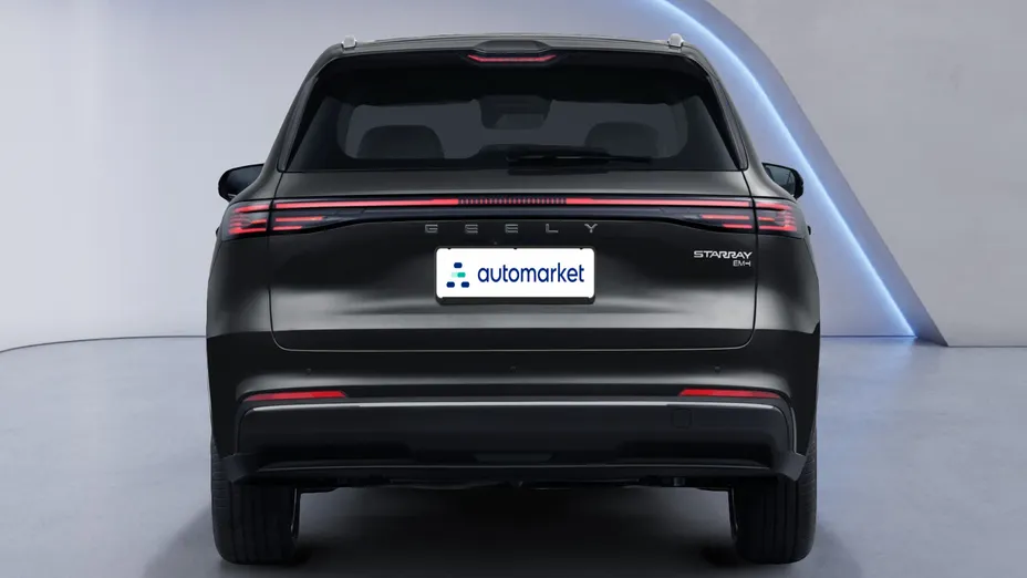 GEELY Starray Starray EM-i 1.5 PHEV Max Nowy