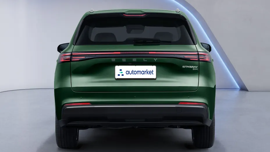 GEELY Starray Starray EM-i 1.5 PHEV Max Nowy