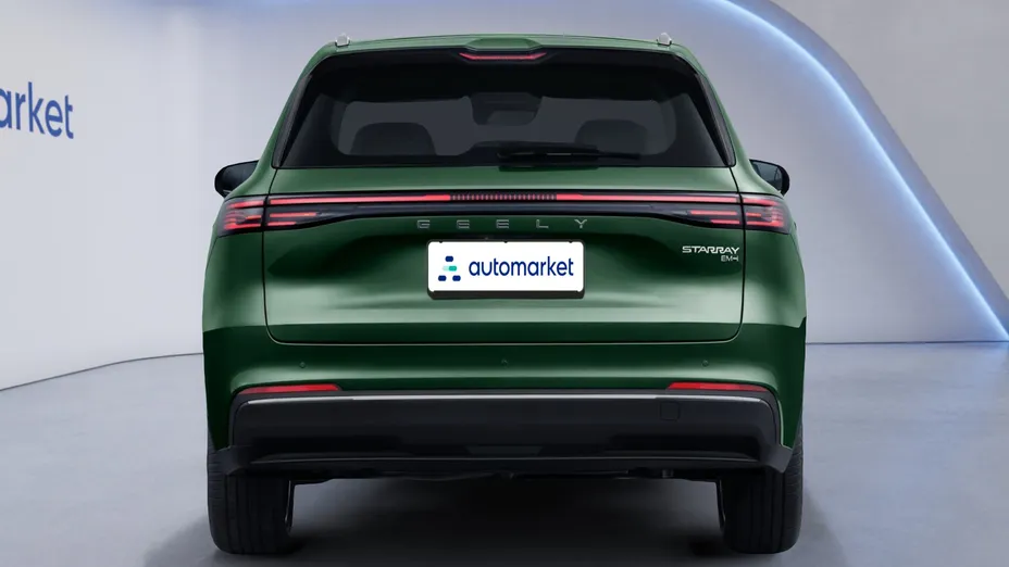 GEELY Starray Starray EM-i 1.5 PHEV Max Nowy
