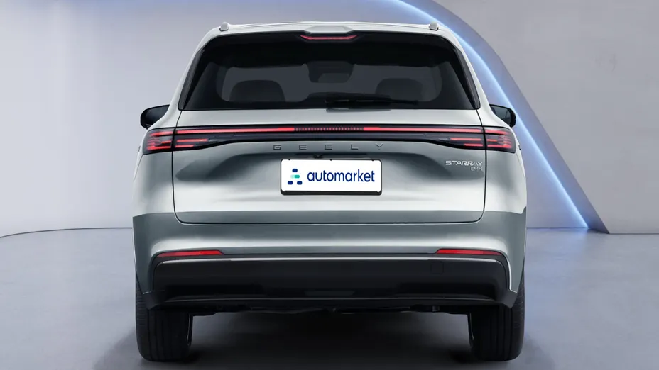 GEELY Starray Starray EM-i 1.5 PHEV Pro Nowy