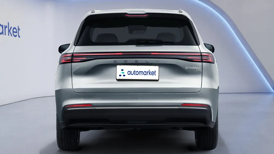 GEELY Starray Starray EM-i 1.5 PHEV Pro Nowy