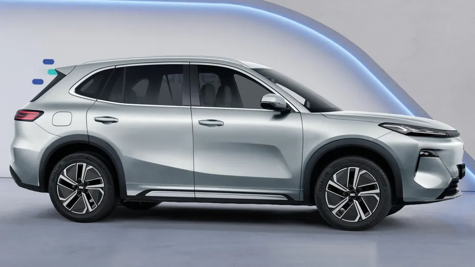 GEELY Starray Starray EM-i 1.5 PHEV Pro Nowy