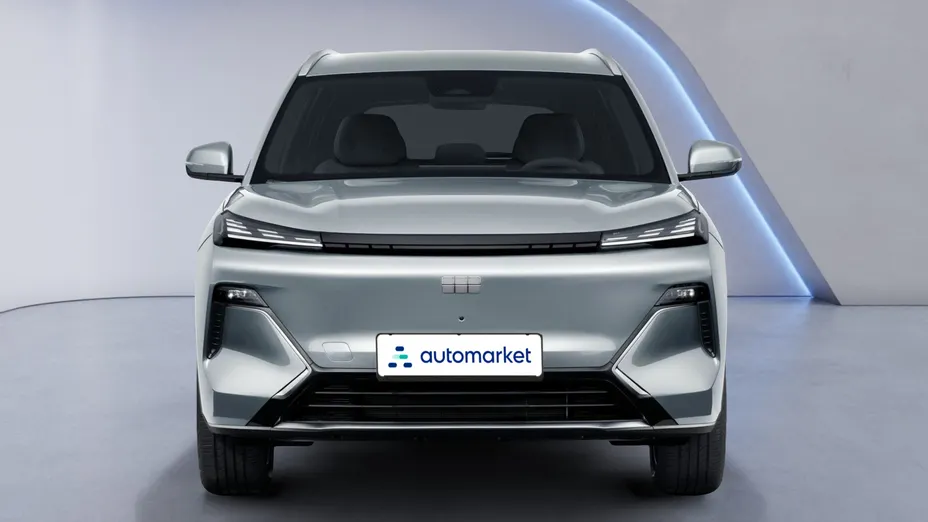 GEELY Starray Starray EM-i 1.5 PHEV Pro Nowy