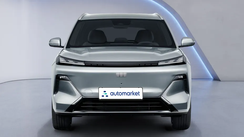 GEELY Starray Starray EM-i 1.5 PHEV Pro Nowy