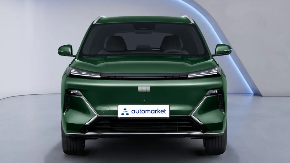 GEELY Starray Starray EM-i 1.5 PHEV Pro Nowy