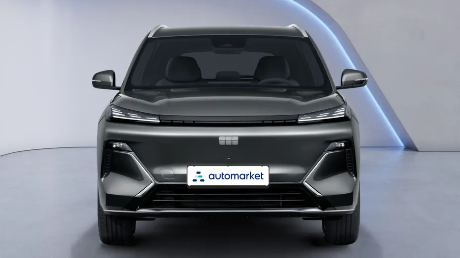 GEELY Starray Starray EM-i 1.5 PHEV Pro Nowy