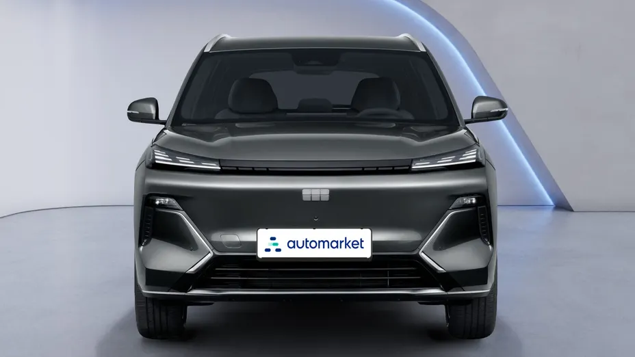 GEELY Starray Starray EM-i 1.5 PHEV Pro Nowy
