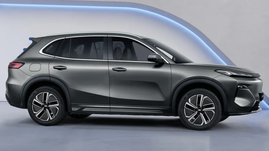 GEELY Starray Starray EM-i 1.5 PHEV Pro Nowy