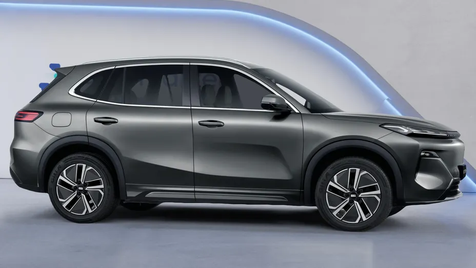 GEELY Starray Starray EM-i 1.5 PHEV Pro Nowy