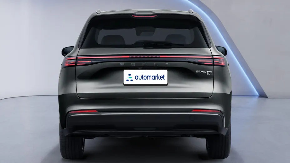 GEELY Starray Starray EM-i 1.5 PHEV Pro Nowy