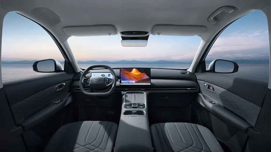 GEELY Starray Starray EM-i 1.5 PHEV Pro Nowy