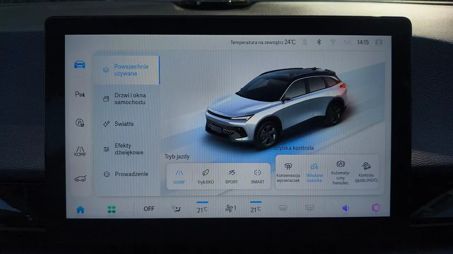 BAIC Beijing 5 Beijing 5 1.5T Luxury DCT