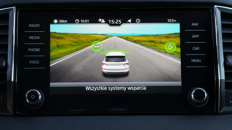 SKODA Karoq Karoq 1.5 TSI ACT Style DSG