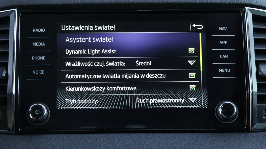 SKODA Karoq Karoq 1.5 TSI ACT Style DSG