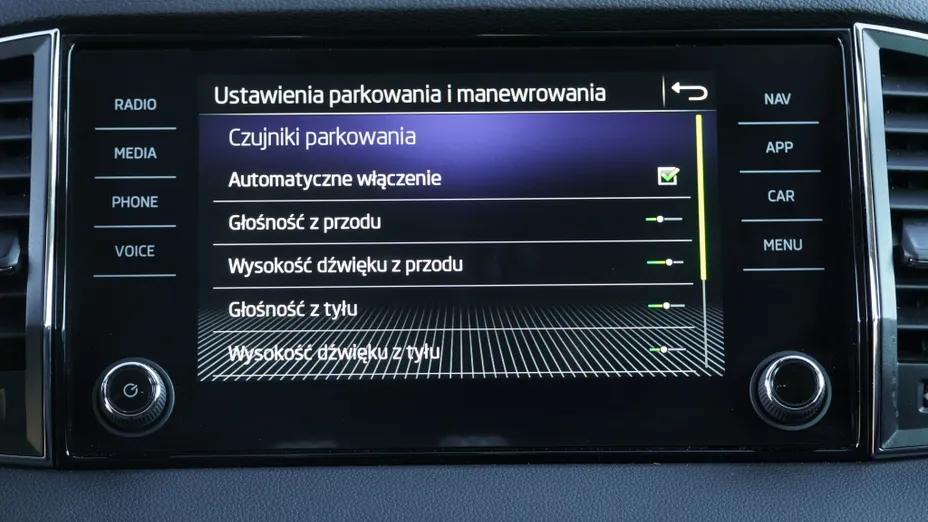 SKODA Karoq Karoq 1.5 TSI ACT Style DSG