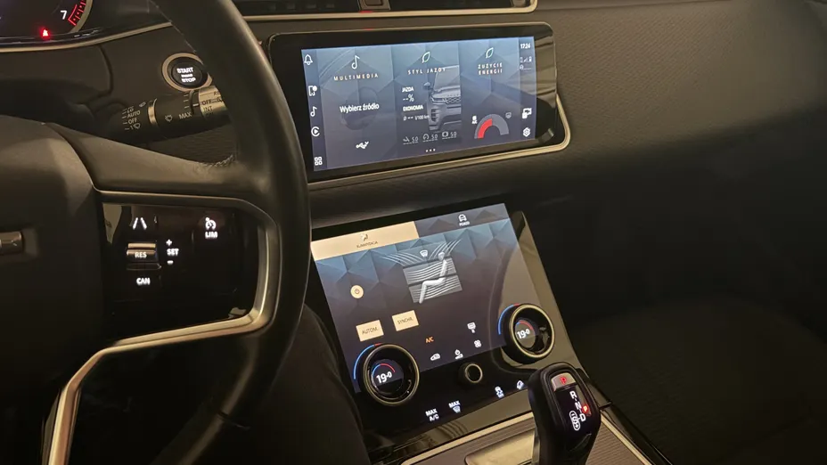 LAND ROVER Range Rover Evoque Evoque 1.5 P300e PHEV