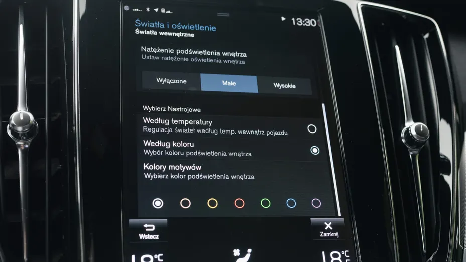 VOLVO S60 S60 B5 B R-Design aut