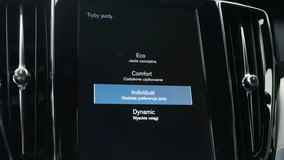 VOLVO S60 S60 B5 B R-Design aut